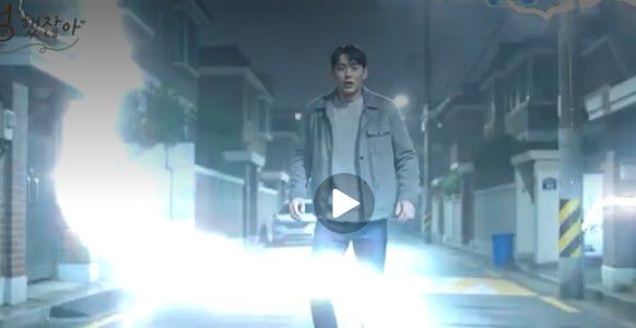 AI영상 제작 2조 팀프로젝트 웹드라마 