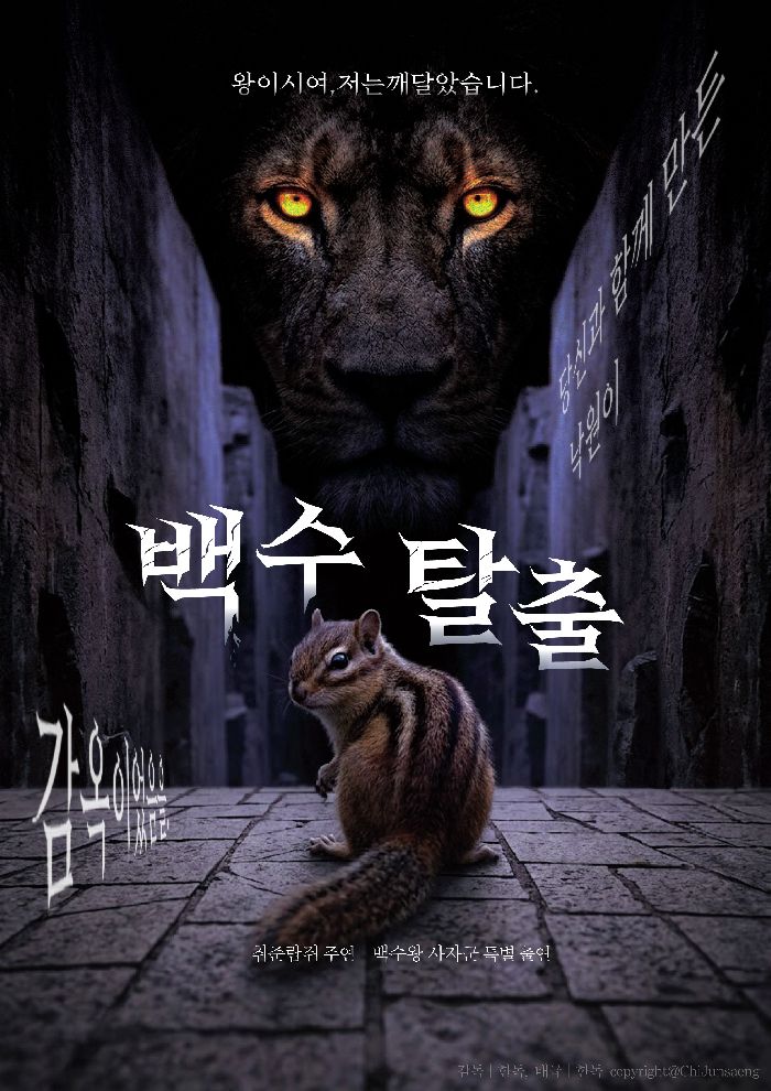 2026년 한독 디자인 경진대회 수상작품