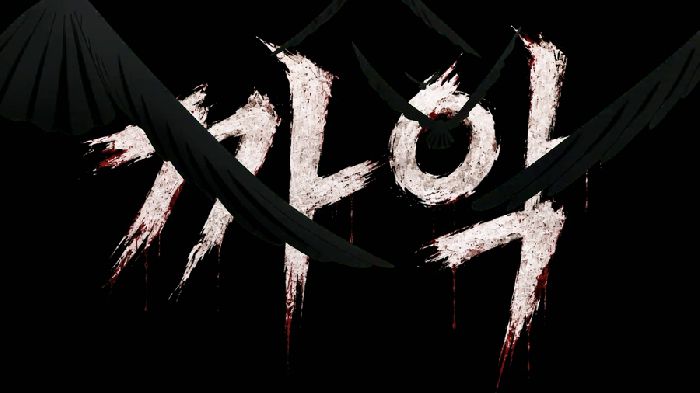 AI영상 제작 1조 팀프로젝트 단편웹 영화